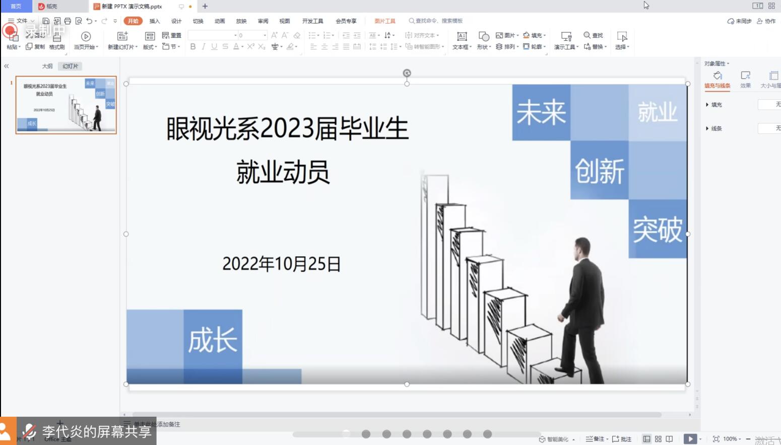 bb803ebdd0d73b8b6636880e64e2a6a.jpg bb803ebdd0d73b8b6636880e64e2a6a.jpg