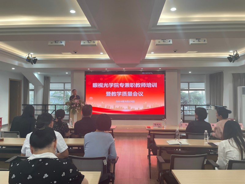 微信圖片_20240930093341(1).jpg 微信圖片_20240930093341(1).jpg