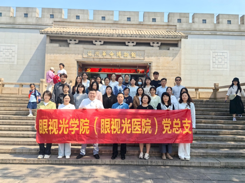 e309b2d4728e2343b9df2936ba7711c(1)(1).jpg e309b2d4728e2343b9df2936ba7711c(1)(1).jpg